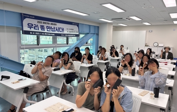 썸네일이미지