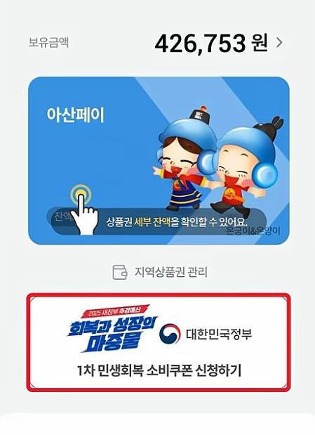 썸네일이미지
