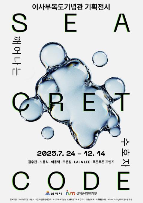 썸네일이미지