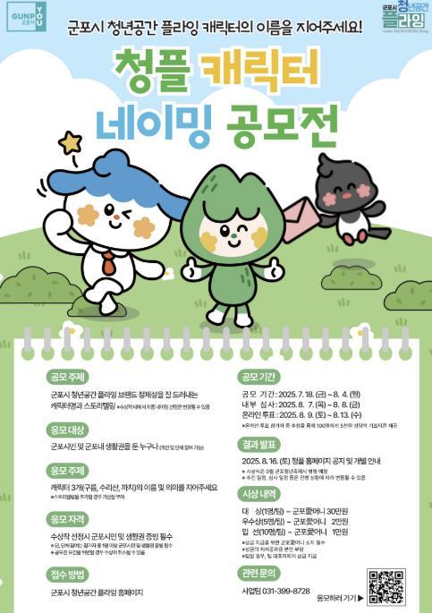 썸네일이미지