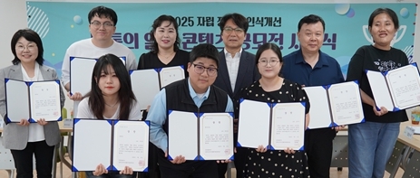 썸네일이미지