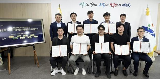 썸네일이미지