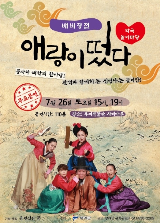 썸네일이미지