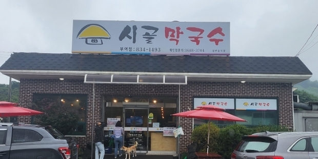 썸네일이미지