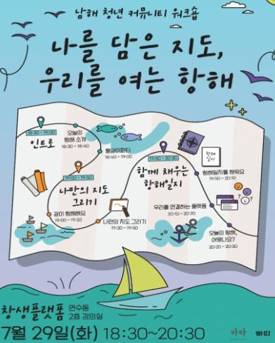 썸네일이미지
