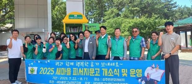 썸네일이미지