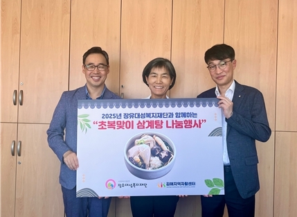 썸네일이미지