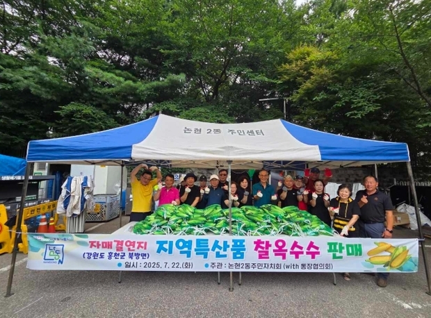 썸네일이미지