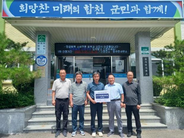 썸네일이미지