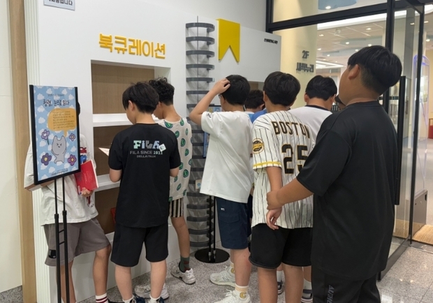 썸네일이미지