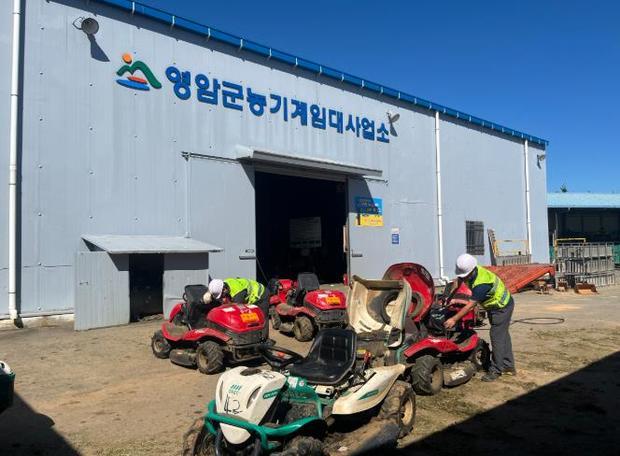 썸네일이미지