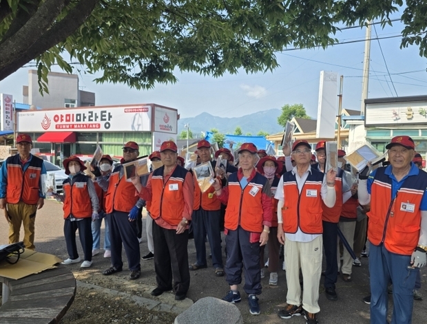 썸네일이미지