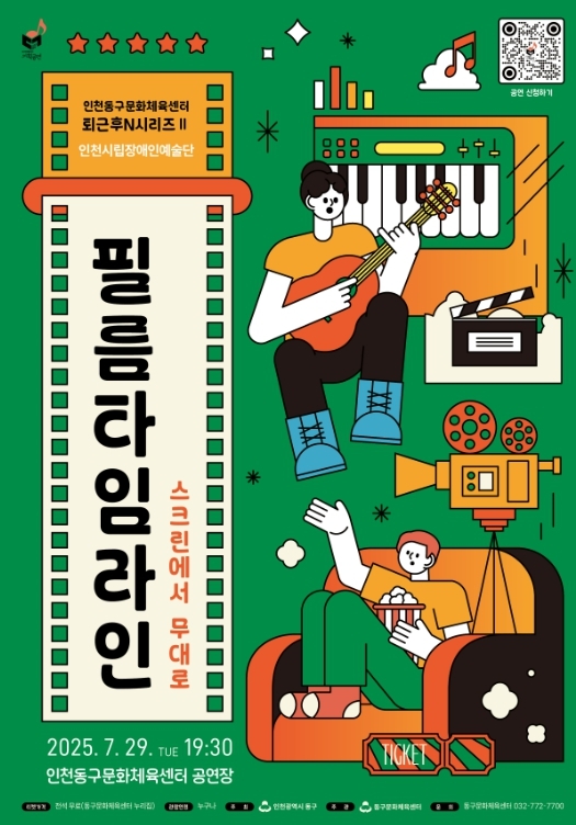 썸네일이미지