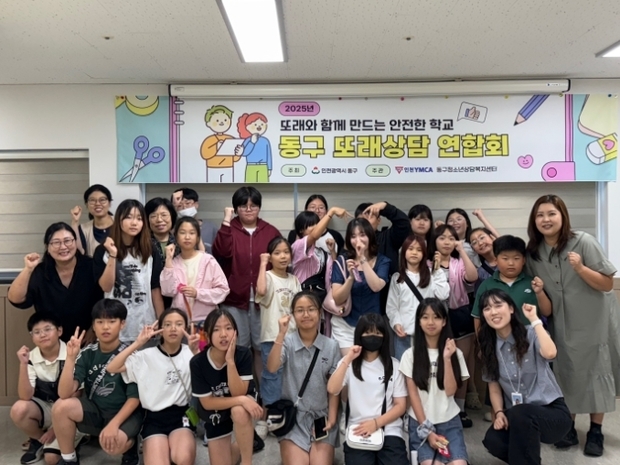 썸네일이미지