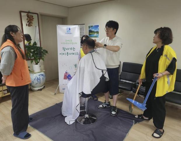 썸네일이미지