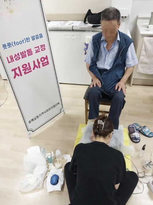 썸네일이미지