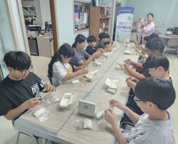 썸네일이미지
