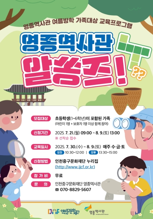 썸네일이미지
