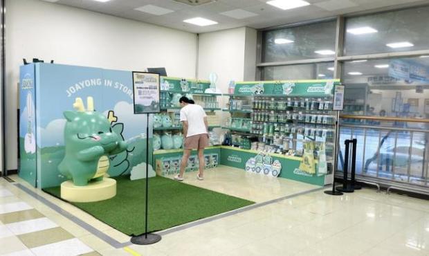 썸네일이미지