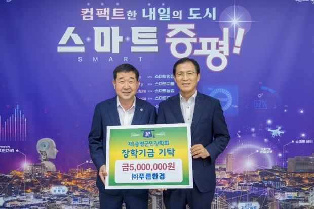 썸네일이미지
