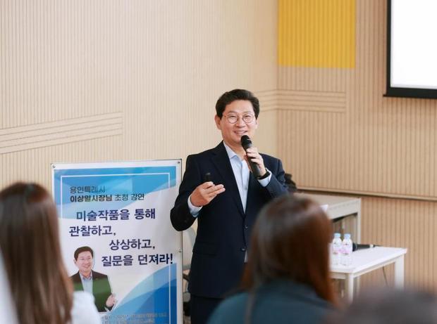 썸네일이미지