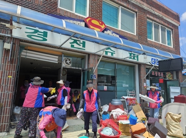 썸네일이미지