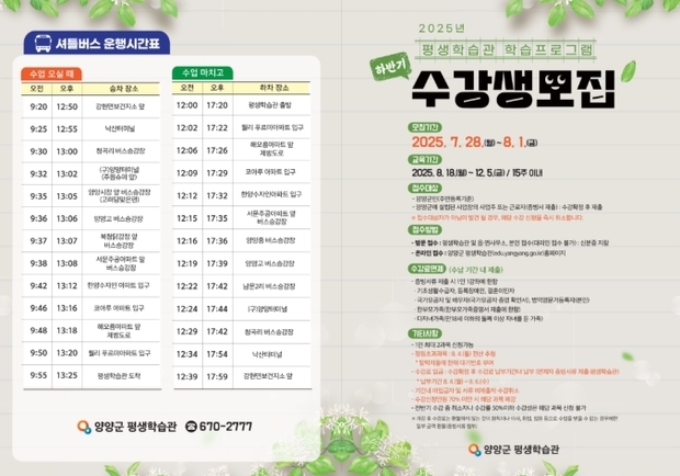 썸네일이미지