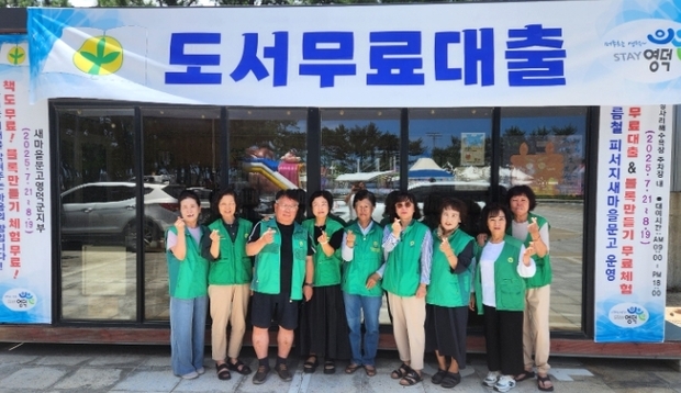 썸네일이미지