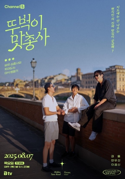 썸네일이미지