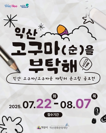 썸네일이미지