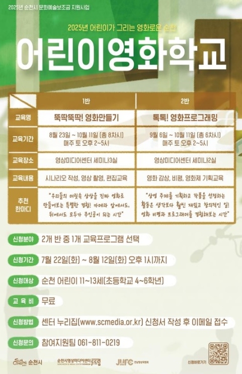 썸네일이미지