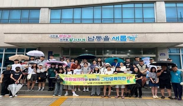 썸네일이미지