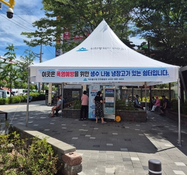썸네일이미지