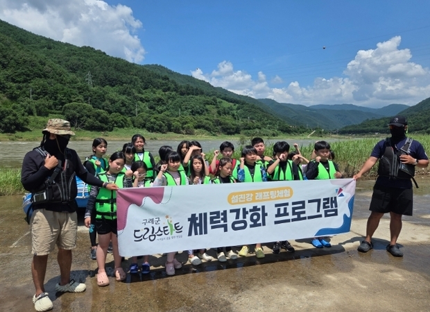 썸네일이미지