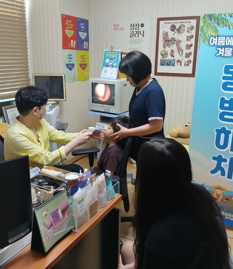 썸네일이미지