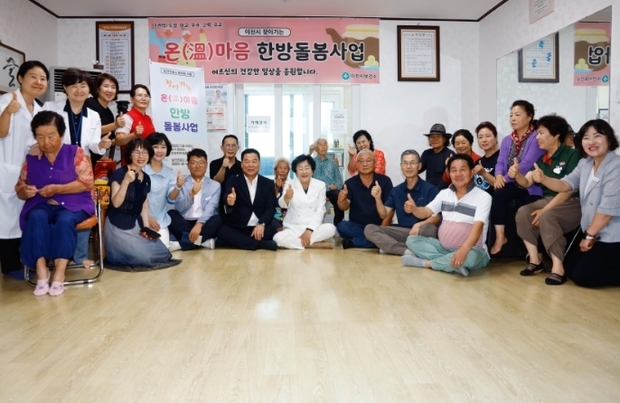 썸네일이미지