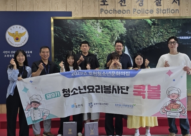 썸네일이미지