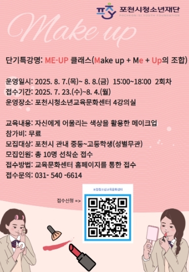 썸네일이미지