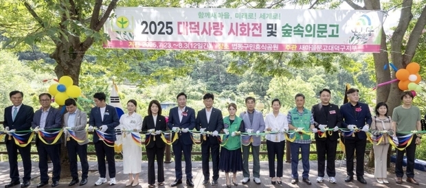 썸네일이미지