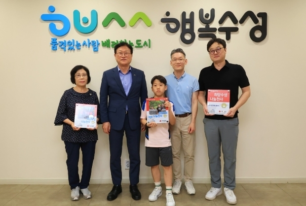 썸네일이미지