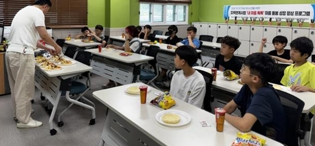 썸네일이미지