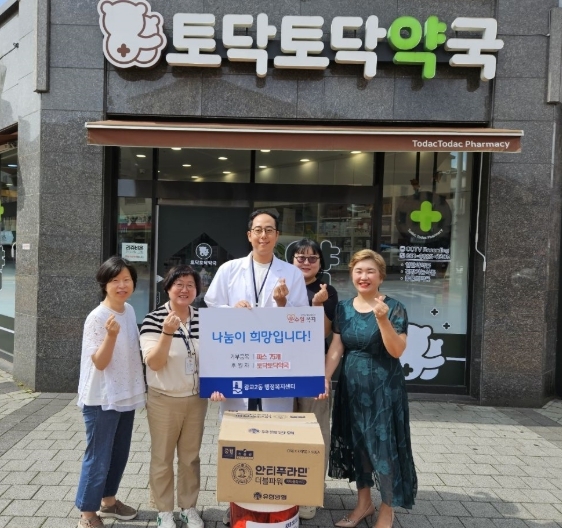 썸네일이미지