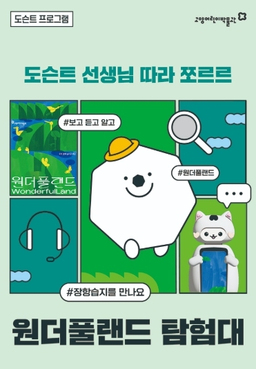 썸네일이미지