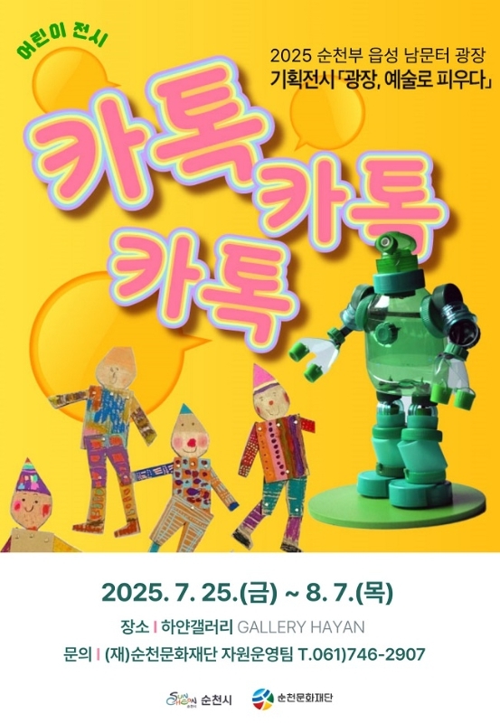 썸네일이미지