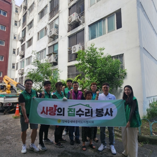 썸네일이미지
