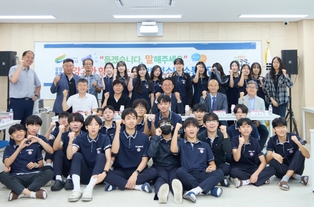 썸네일이미지
