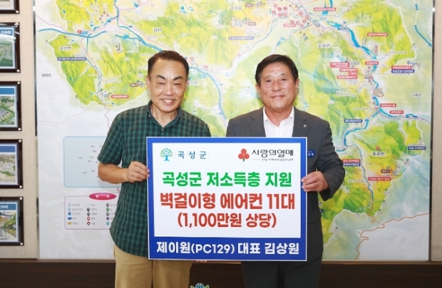 썸네일이미지