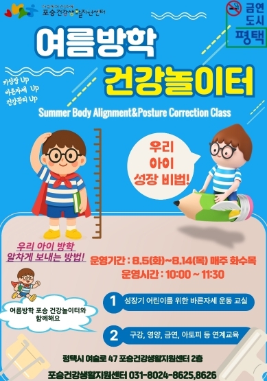 썸네일이미지