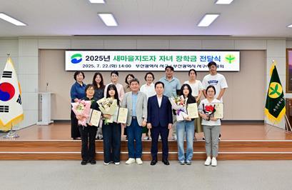 썸네일이미지
