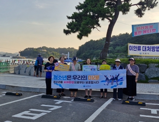 썸네일이미지